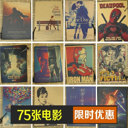 佩恩神学院Hotelmanagementdiploma