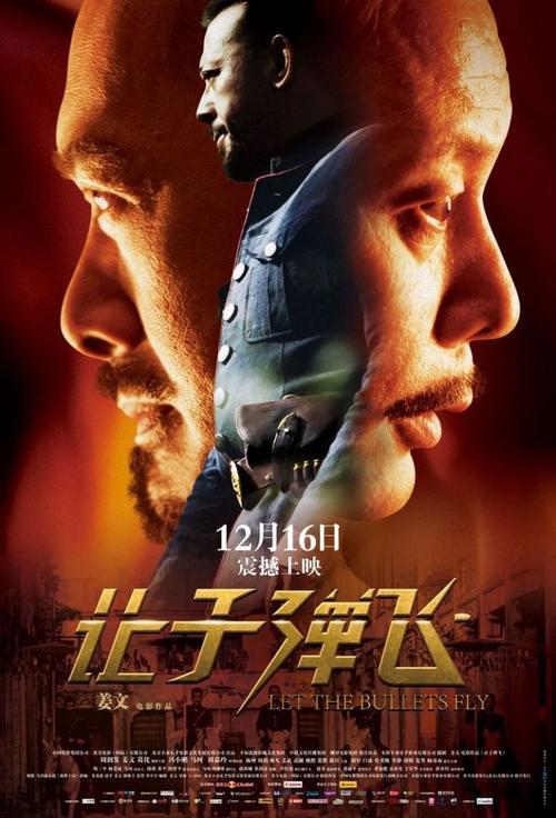学历证书多少位数的